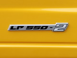 Lamborghini Gallardo LP550-2 Valentino Balboni' 2009