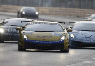 Болид Lamborghini Gallardo Super Trofeo №9